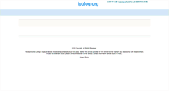 Desktop Screenshot of ipblog.org